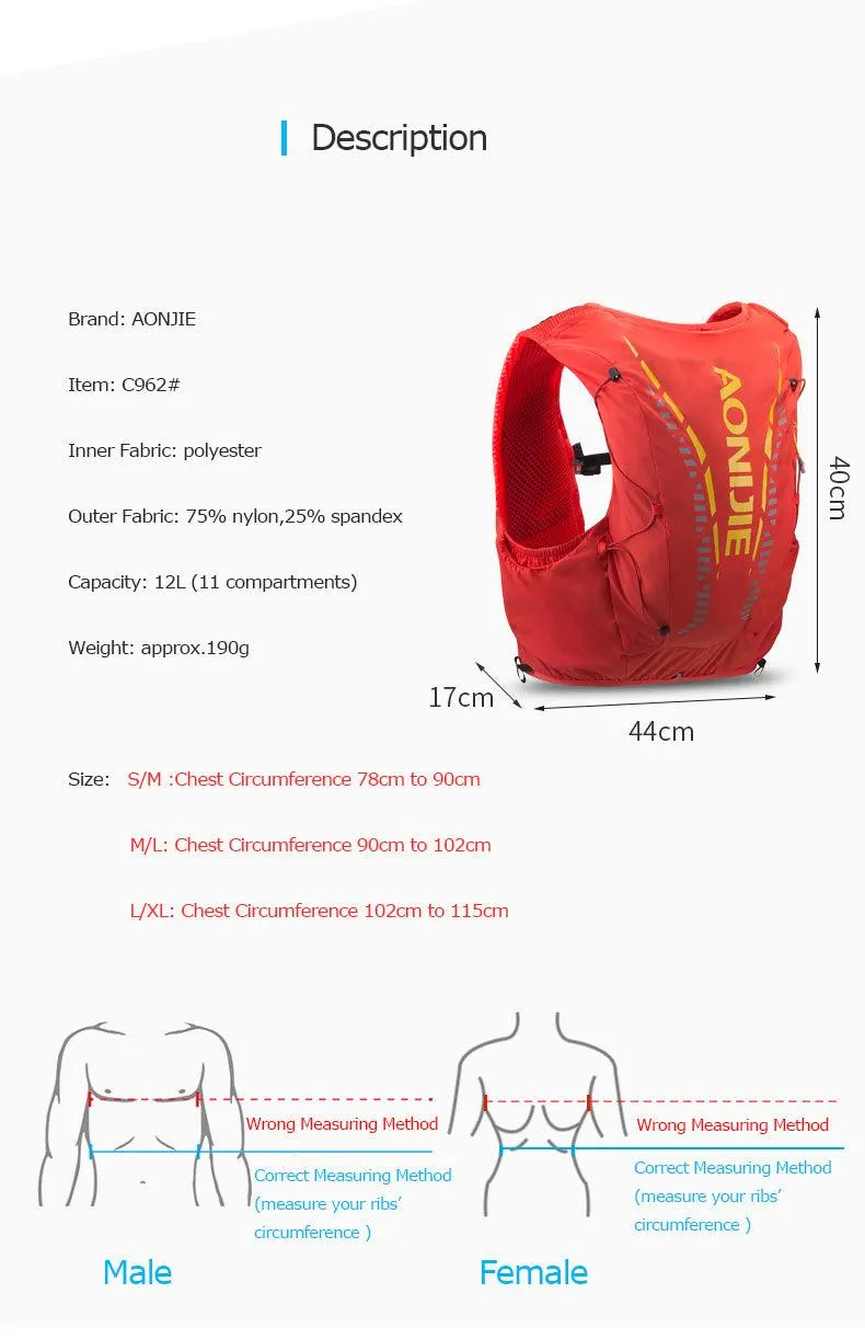 AONIJIE C962 Advanced Skin Hydration Vest 12L