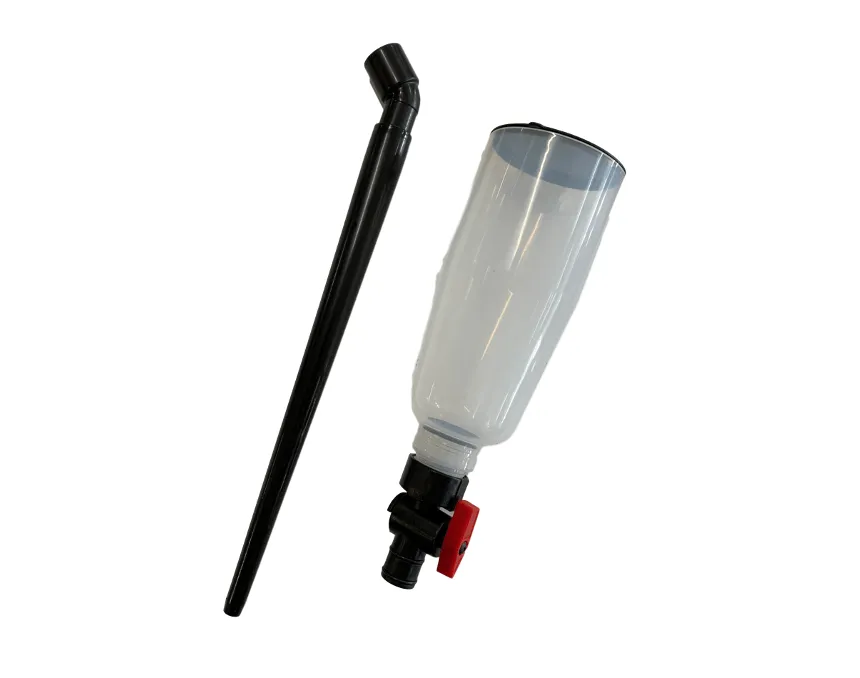 AutoGear Visible Angle Funnel