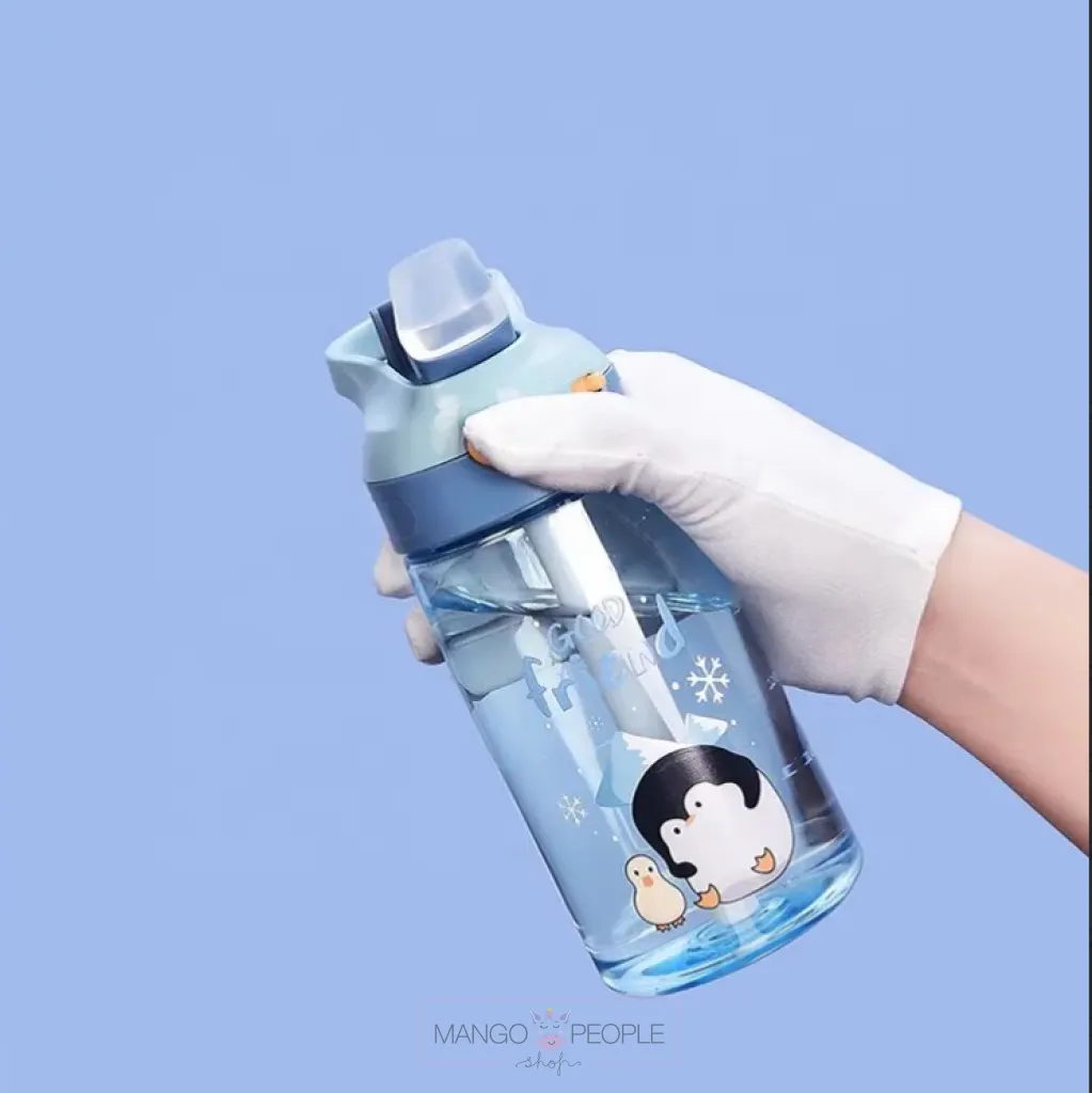 CUTE ANIMAL DESIGN WATER BOTTLE FOR KIDS - 470ML