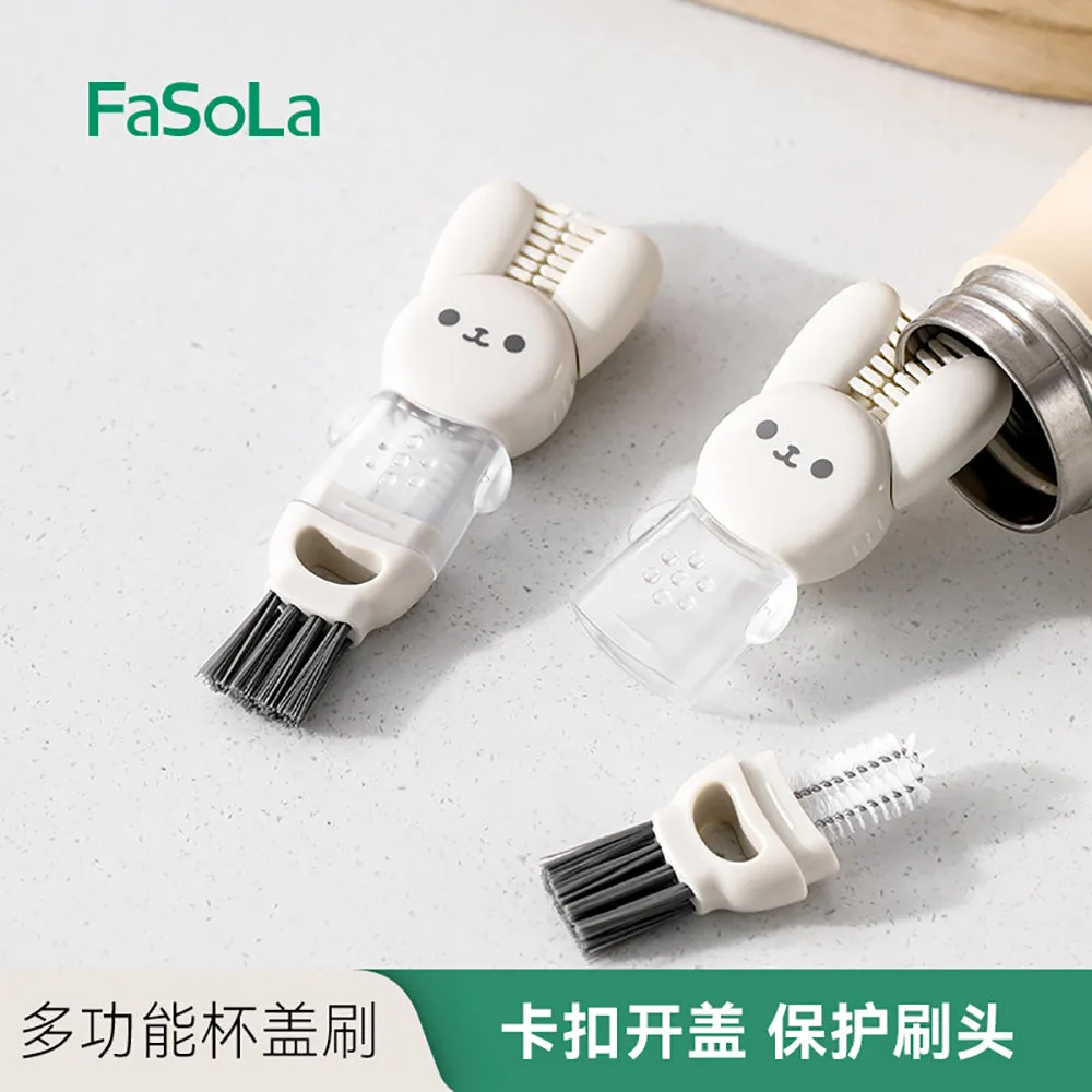 FaSoLa Multifunctional Cup Lid Brush - White