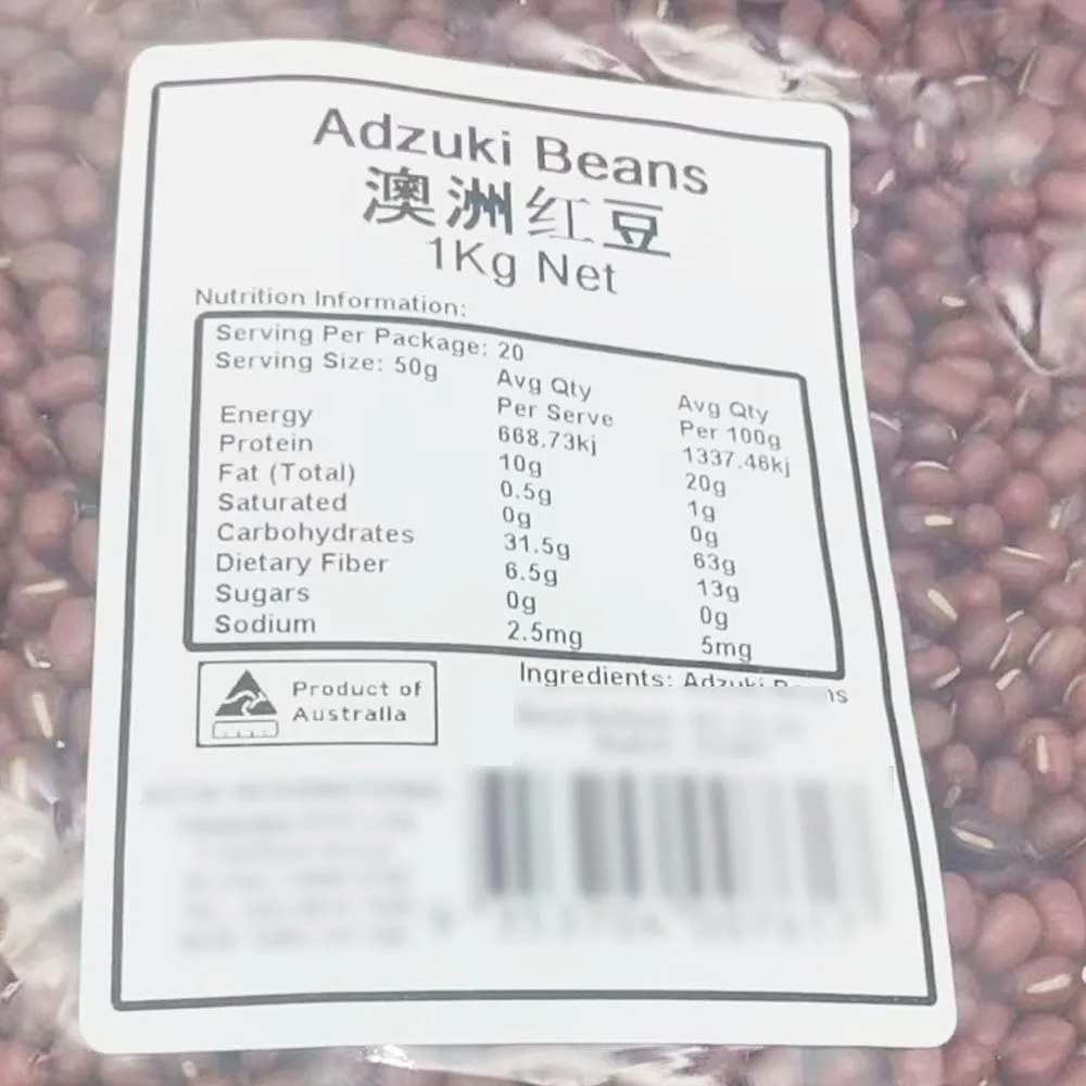 Golden Pouch Australian Red Beans 1kg