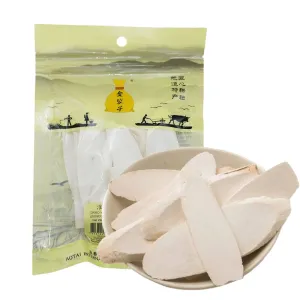 Golden Pouch Brand Huai Yam 80g