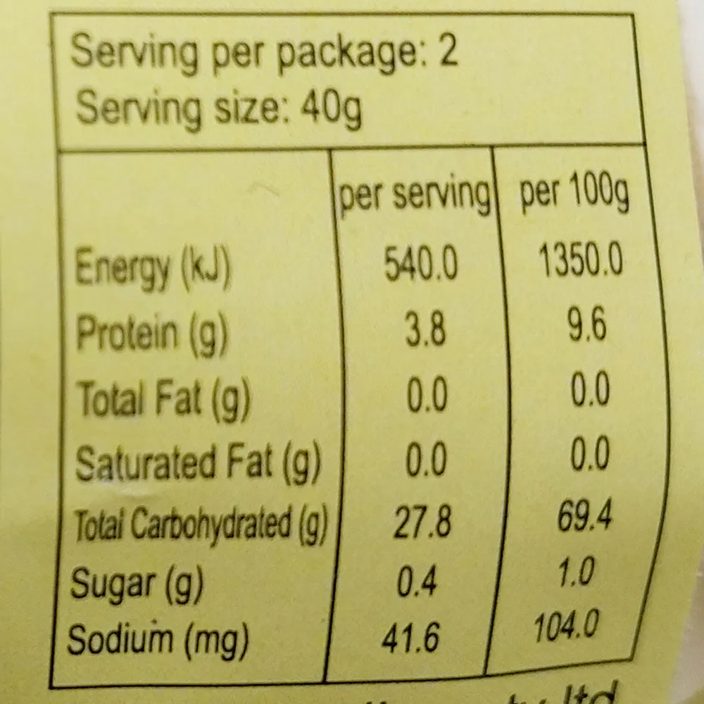 Golden Pouch Brand Huai Yam 80g