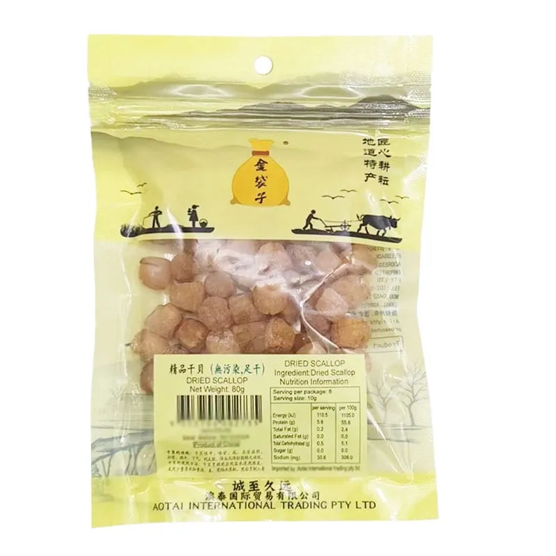 Golden Pouch Premium Dried Scallops 80g