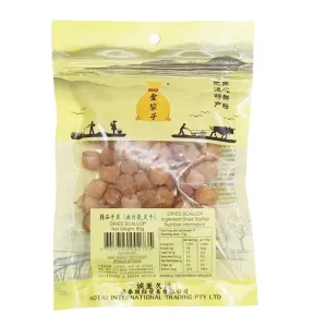Golden Pouch Premium Dried Scallops 80g