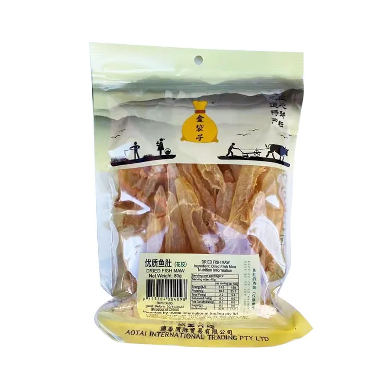 Golden Pouch Premium Quality Fish Maw (Fish Gelatin) 80g