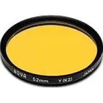 Hoya 58mm K2 Yellow HMC Filter