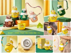 Insulated Stainless Steel Animal Design  Water Bottle for Kids - 450ml