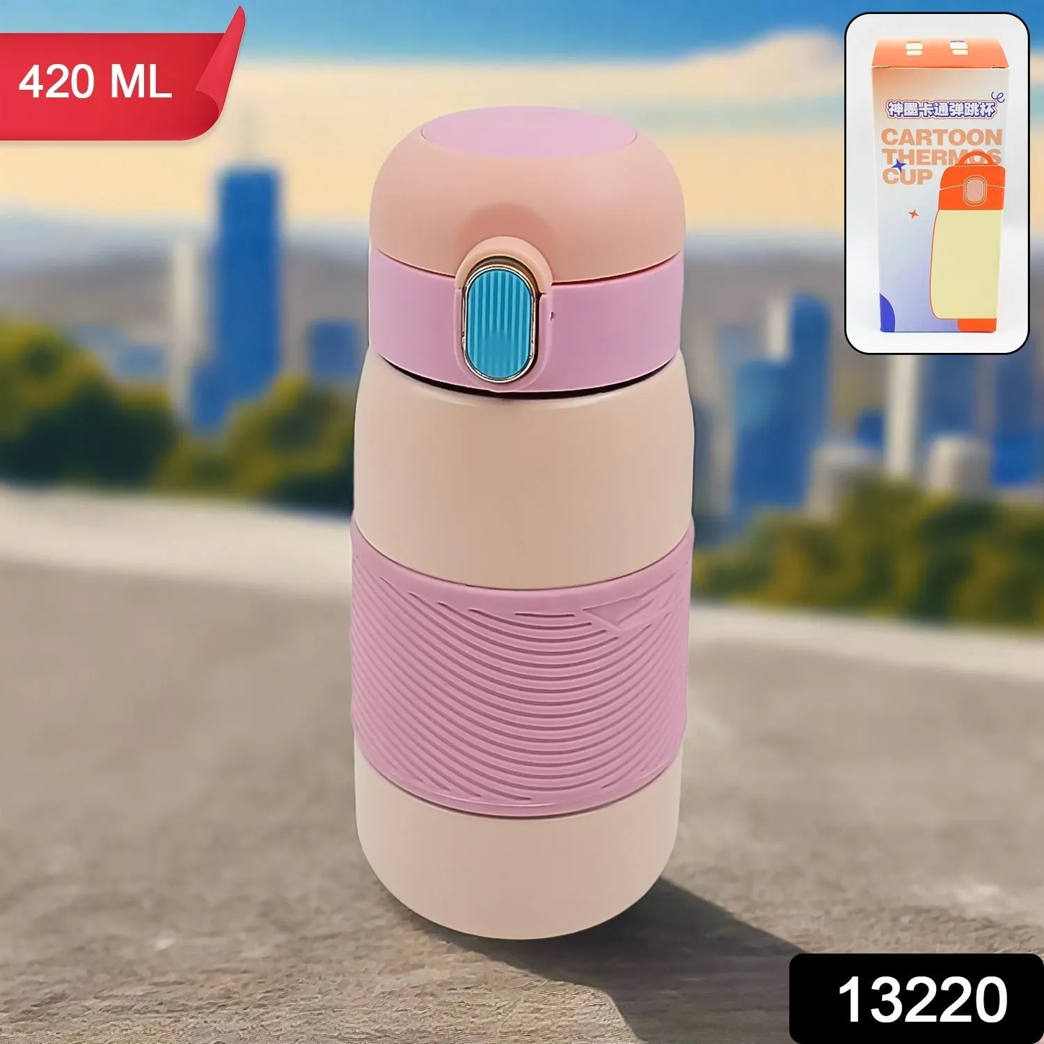 Insulated Stainless Steel Bottle With Rubber Grip (420 ML / Mix Design)