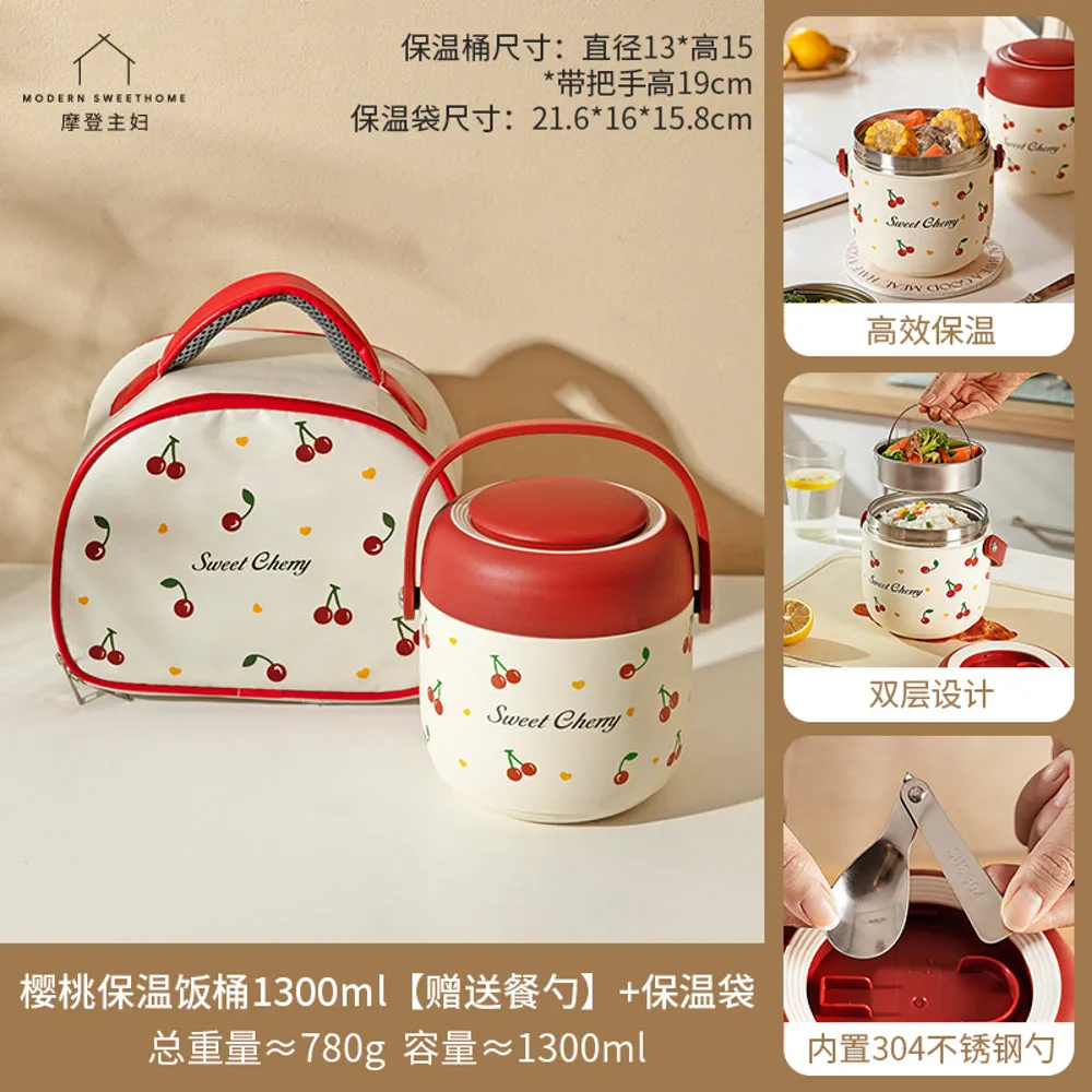Modern Housewife 304 Stainless Steel Insulated Lunch Box with Cherry Design - 1300ml