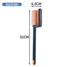 Multifunctional Glass Cleaning Brush