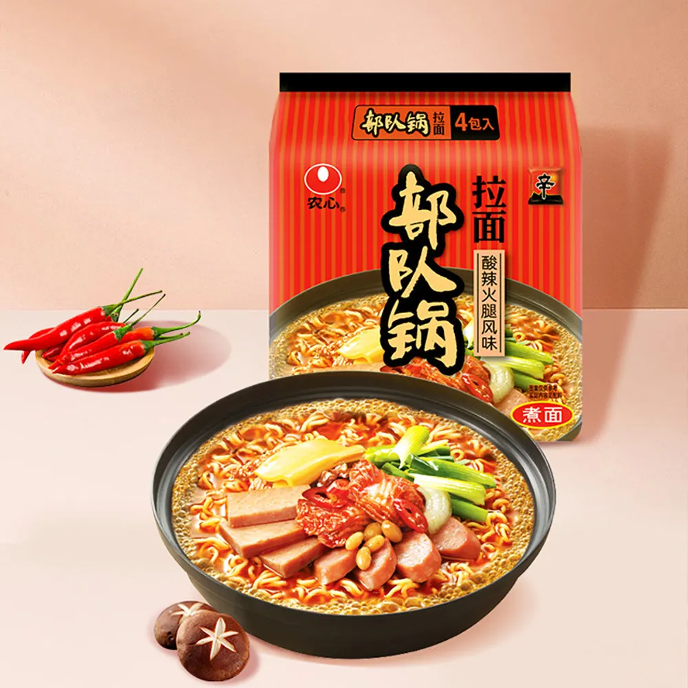 Nongshim Budae Jjigae Spicy Ham Flavor Instant Noodles - 118g x 4 Packs