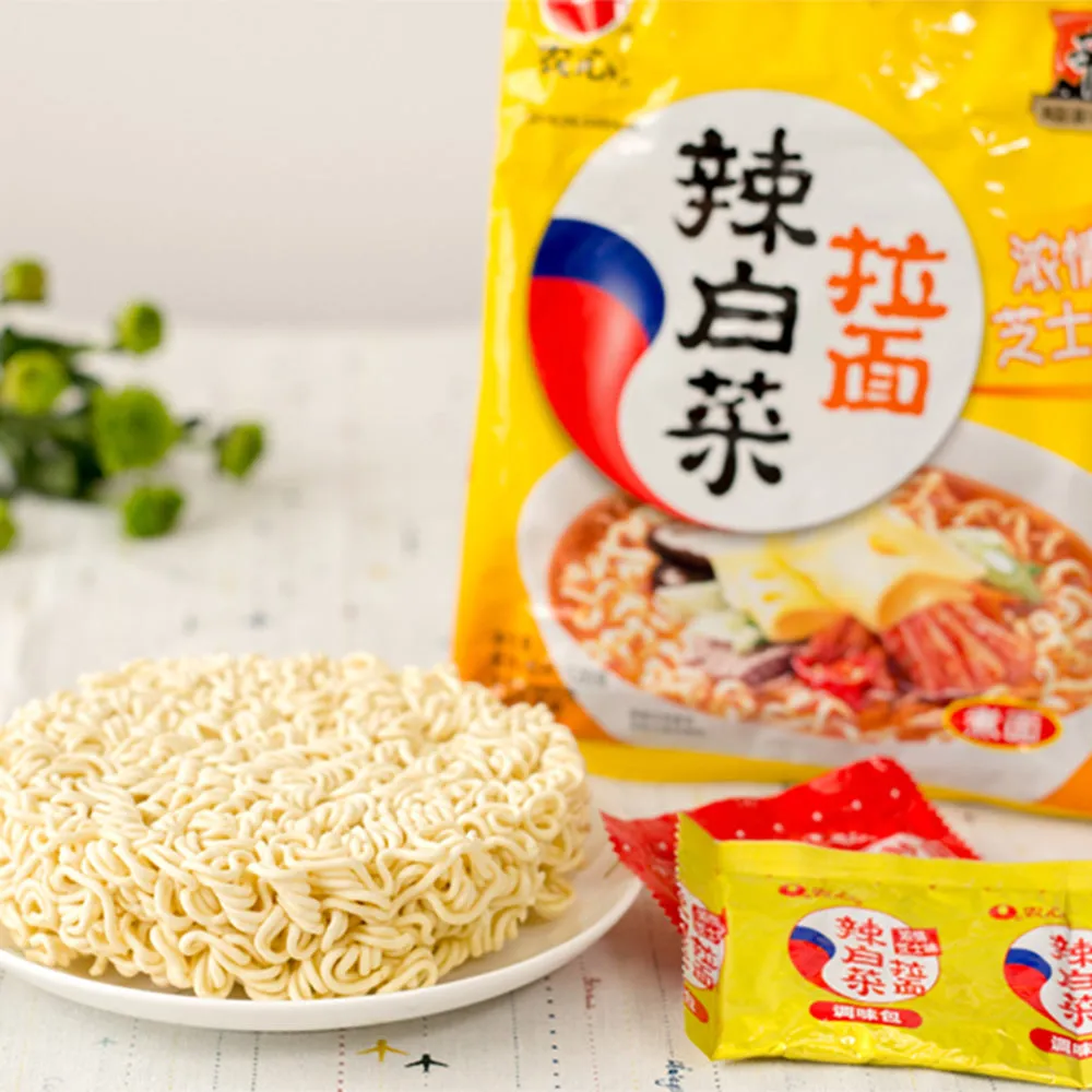 Nongshim Kimchi Cheese Ramen - 120g x 5 Packs