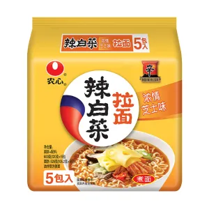 Nongshim Kimchi Cheese Ramen - 120g x 5 Packs