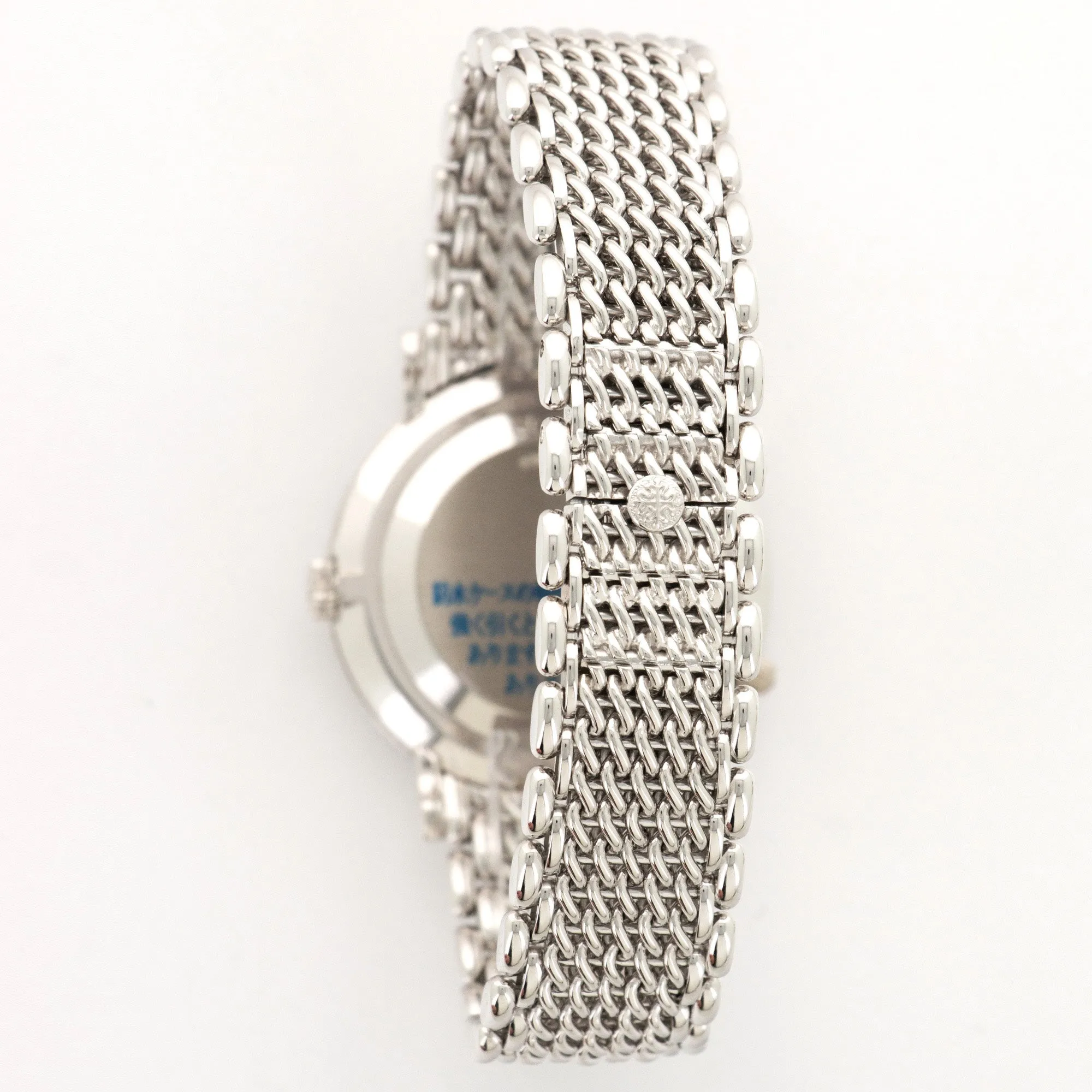 Patek Philippe Travel Time White Gold On Bracelet Ref. 5034