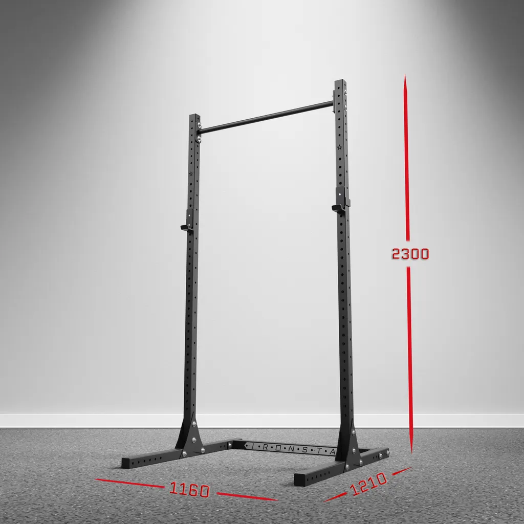 STAR LITE SQ2300