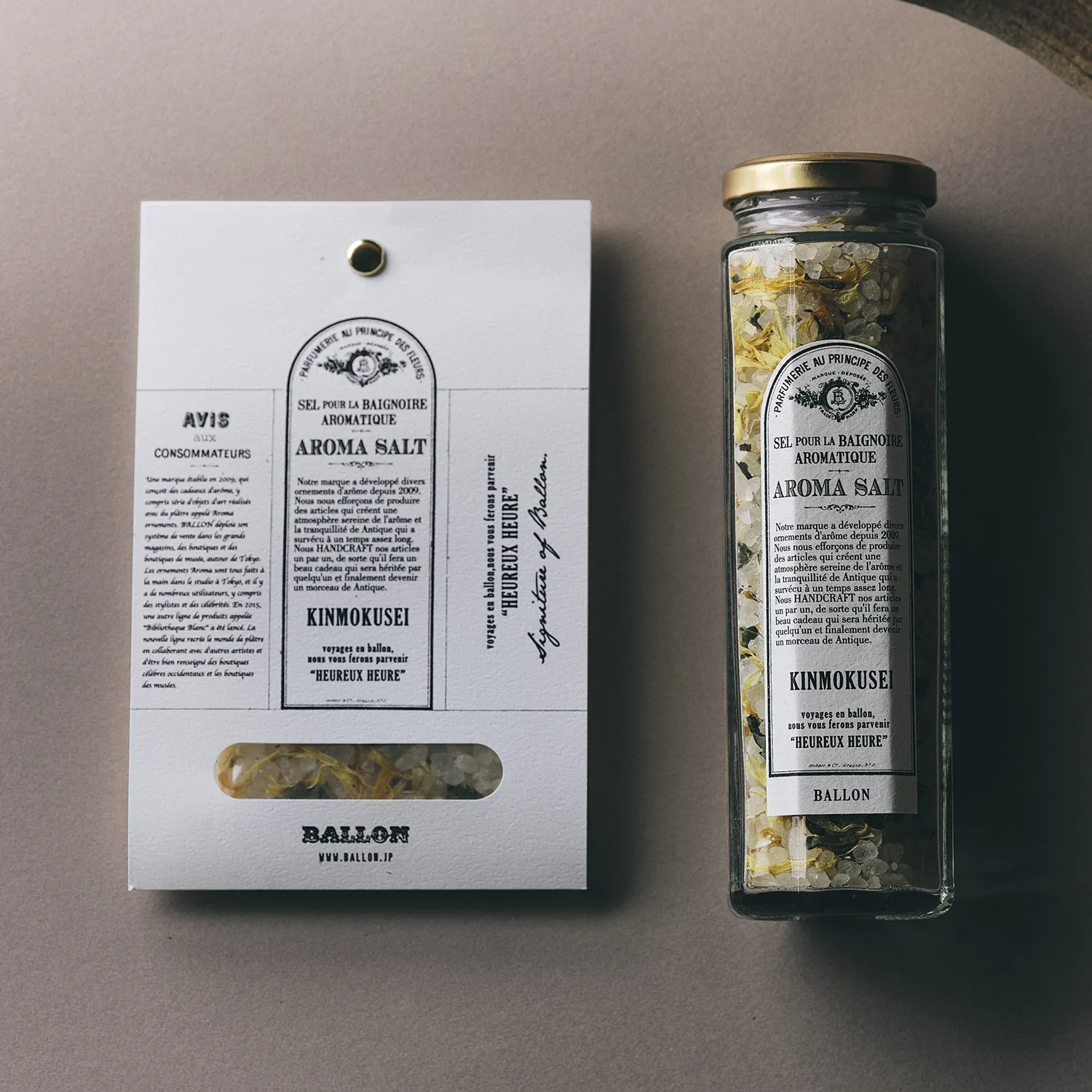 Trial&Travel Pack  -KINMOKUSEI -