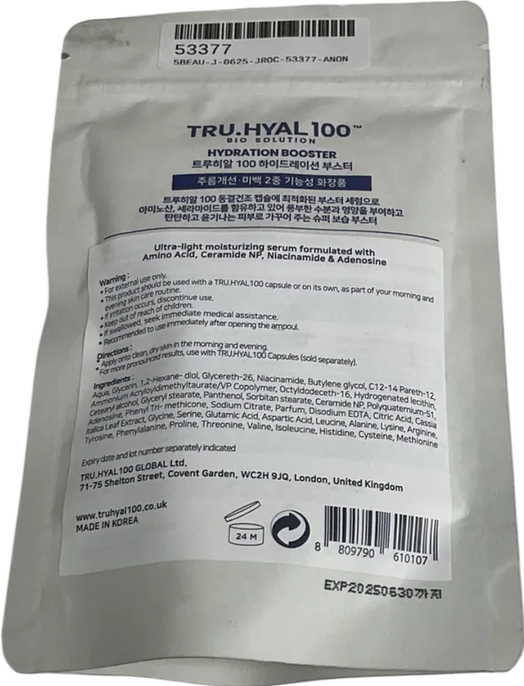 Tru. Hyal100 Hydration Booster Serum / Activator Travel Pack 6 X 4ml 4ml X 6