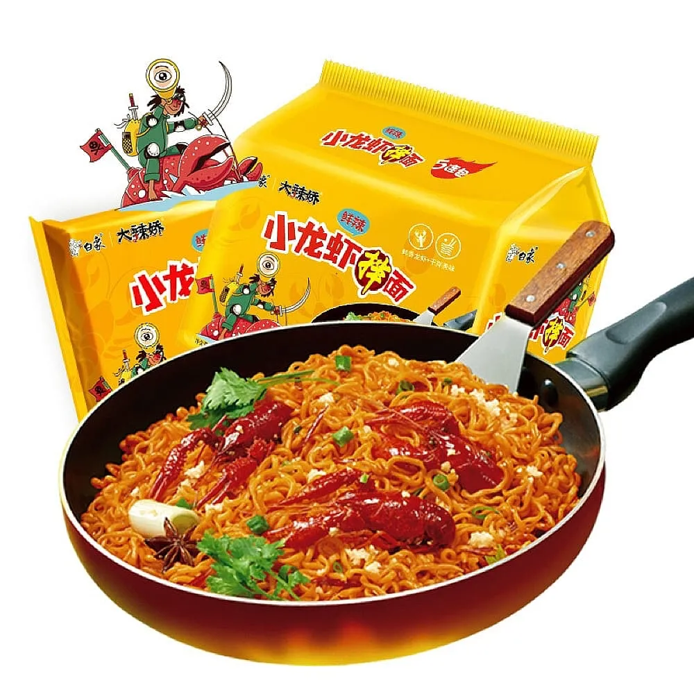 White Elephant Brand Crayfish Flavoured Instant Noodles 113g, Pack of 5 Bags