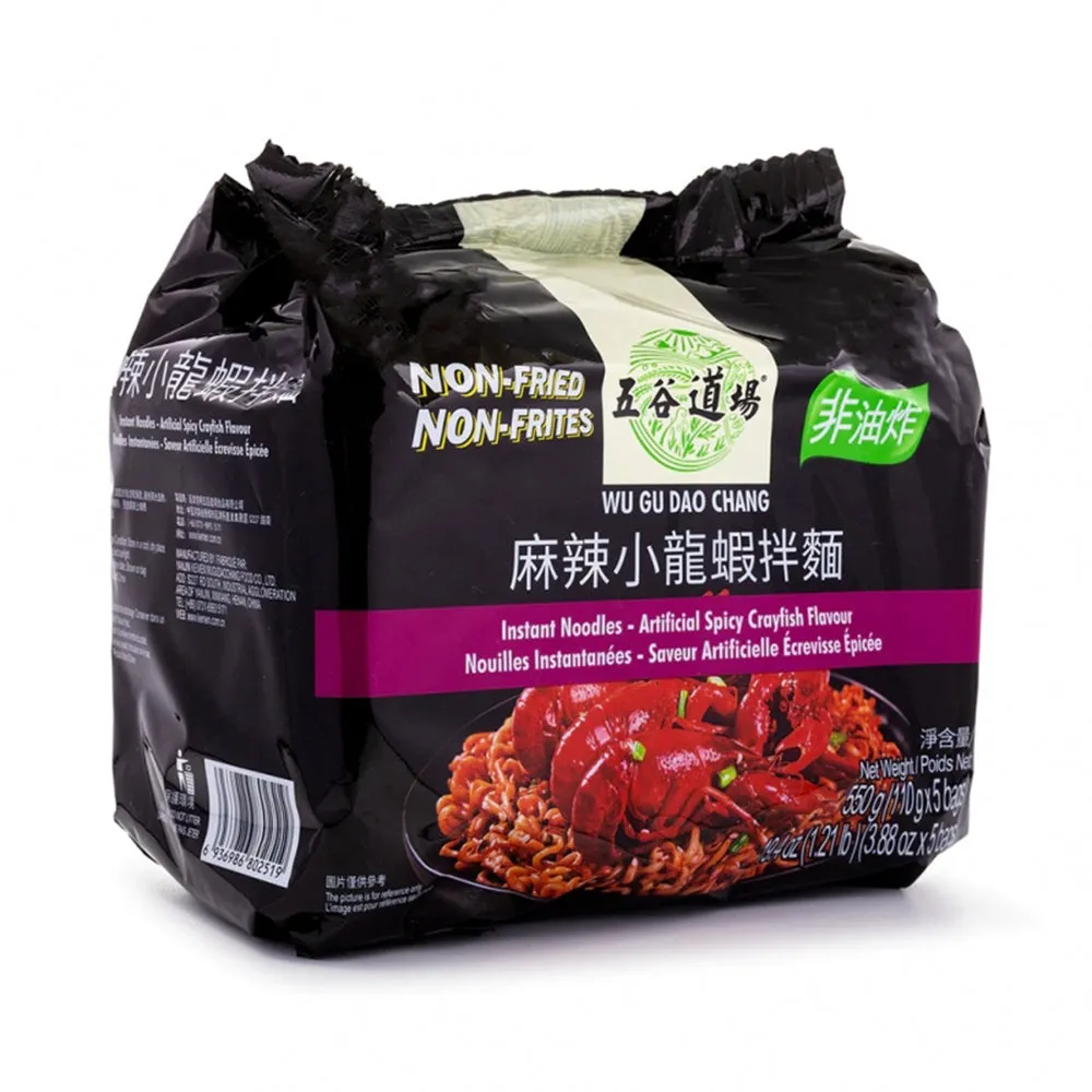 Wu Gu Dao Chang Spicy Crayfish Instant Noodles - 110g x 5 Packs