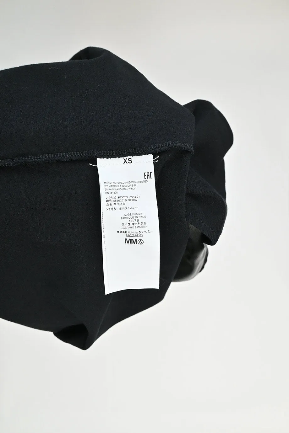 [WW32901] Mm6 Maison Margiela | Sleeveless Top