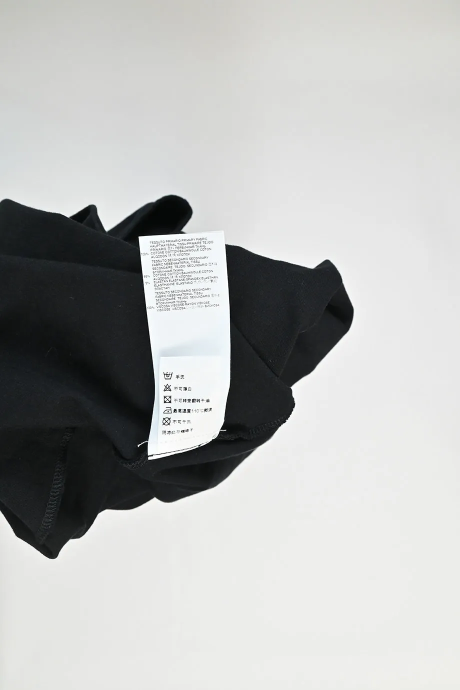 [WW32901] Mm6 Maison Margiela | Sleeveless Top