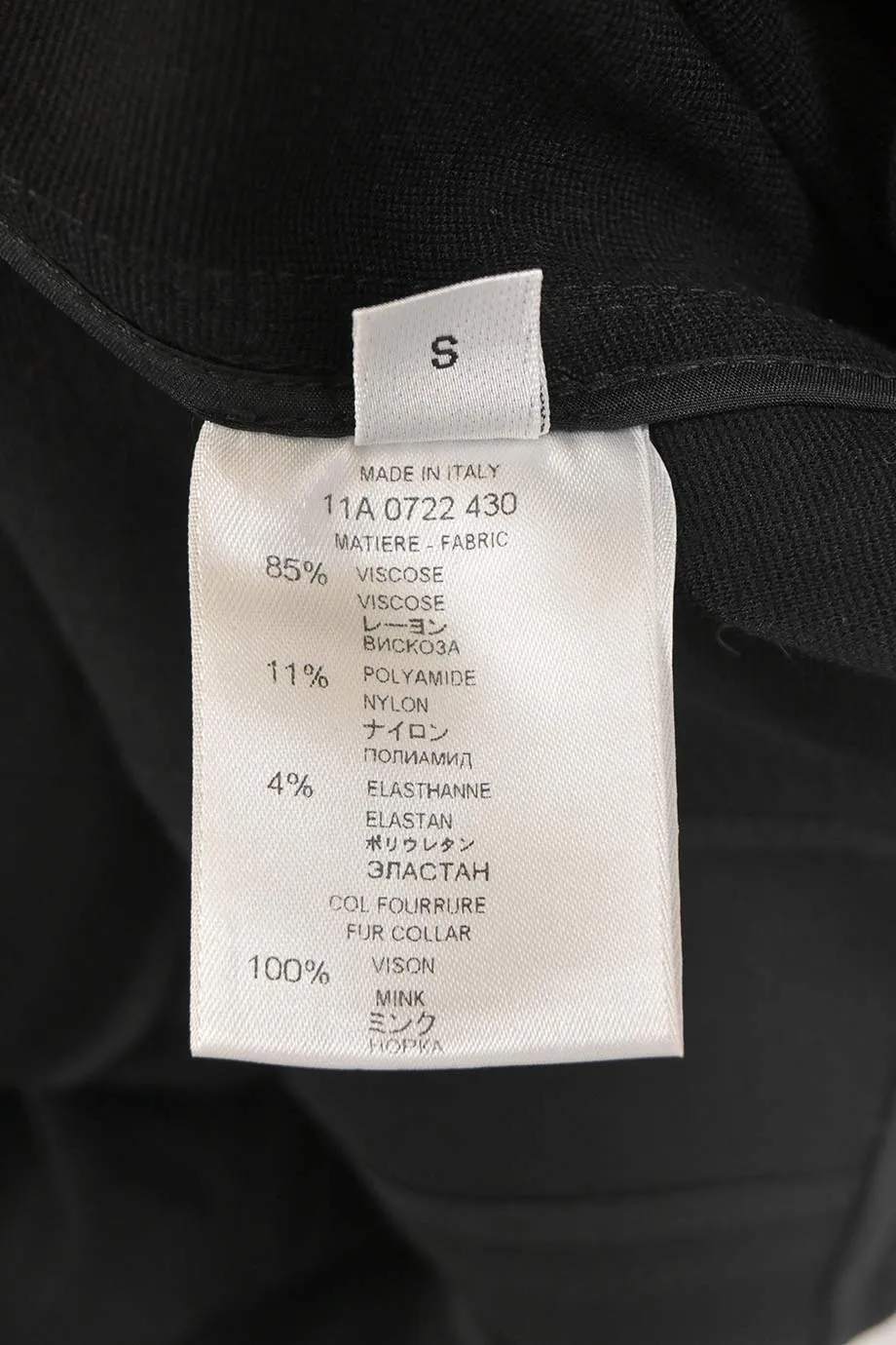 [WW44433] Givenchy | Coat